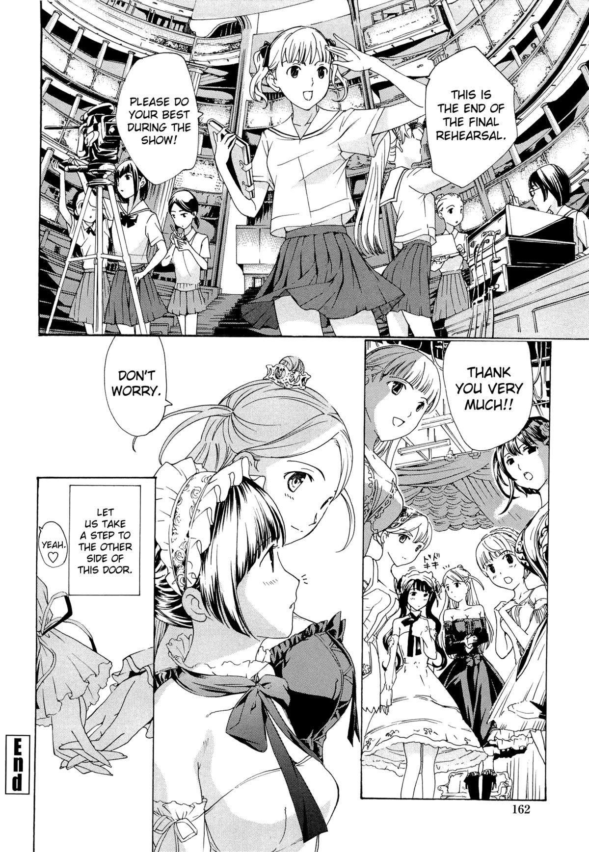 Page 167