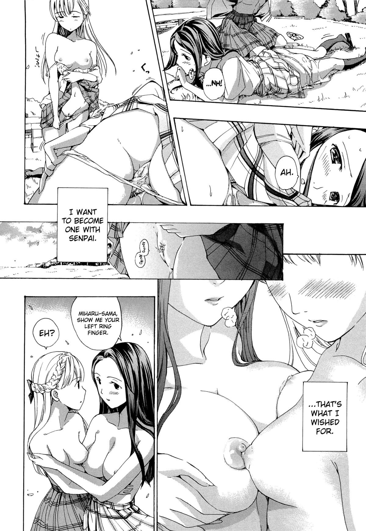 Page 193