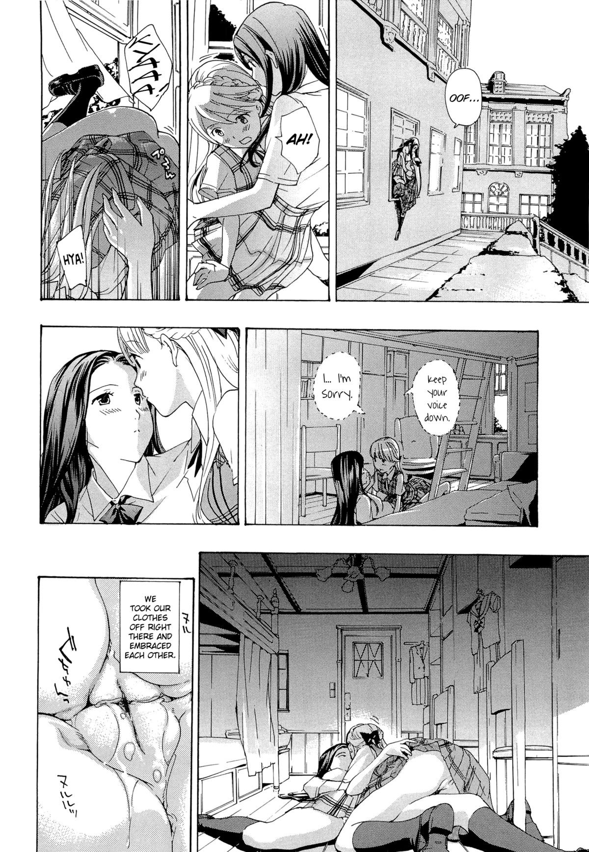 Page 195