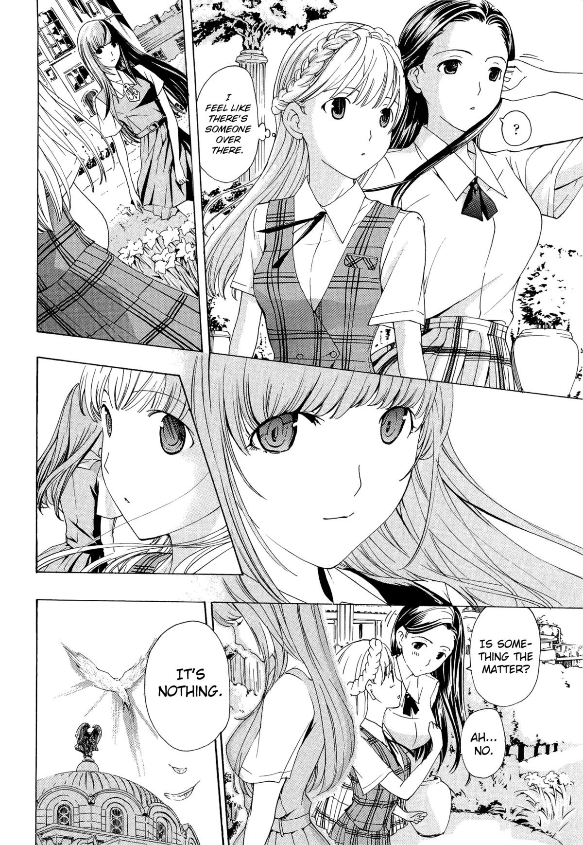 Page 199