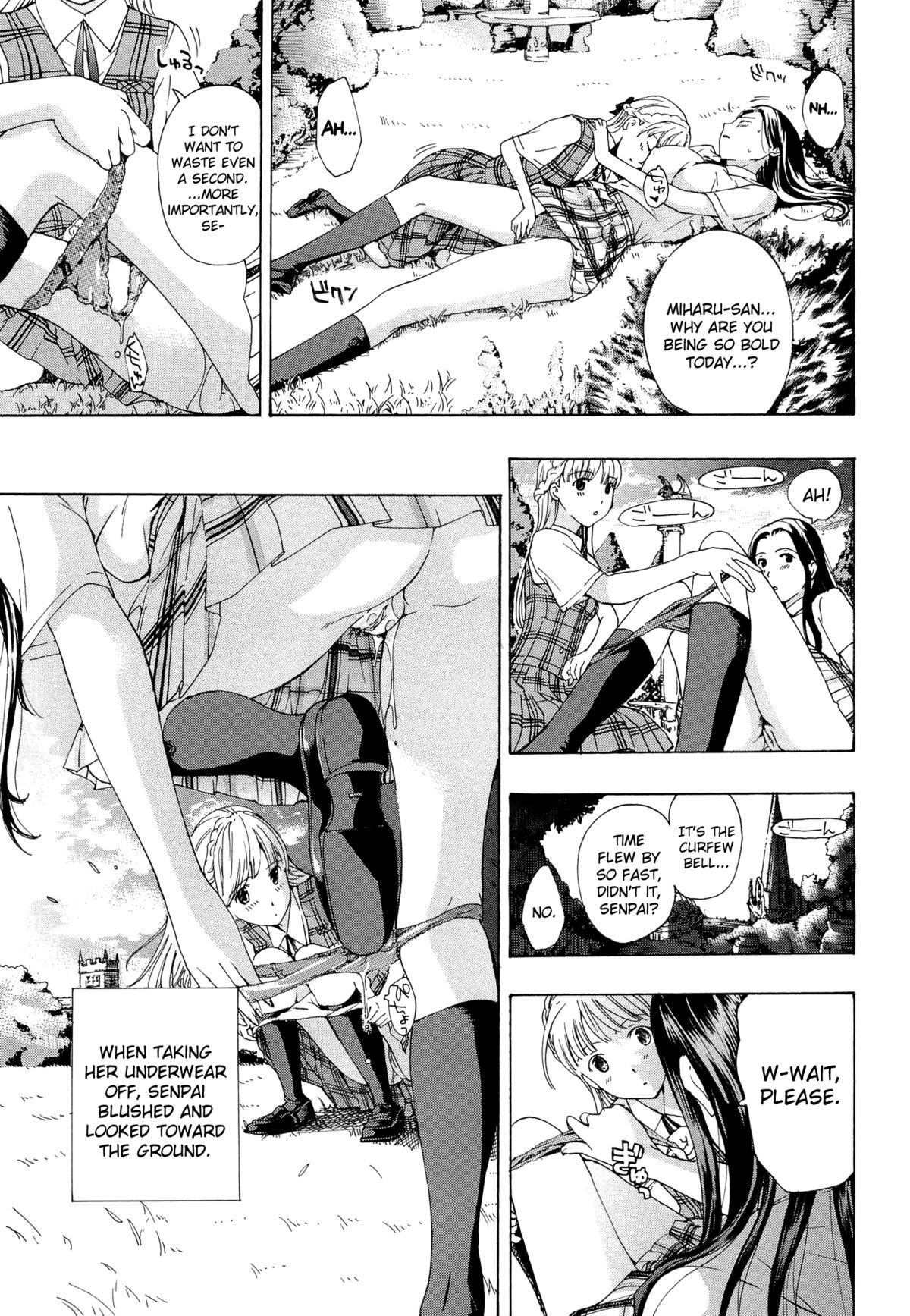 Page 188