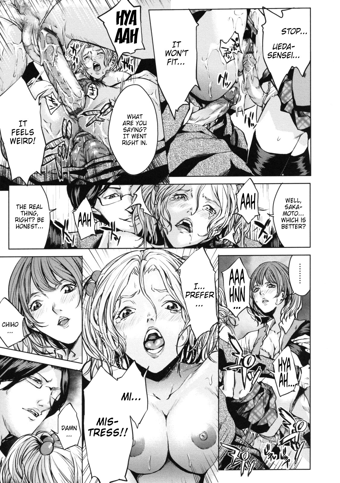 Page 111