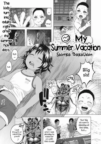 Boku no Natsuyasumi | My Summer Vacation (COMIC Mate legend Vol. 5 2015-10)