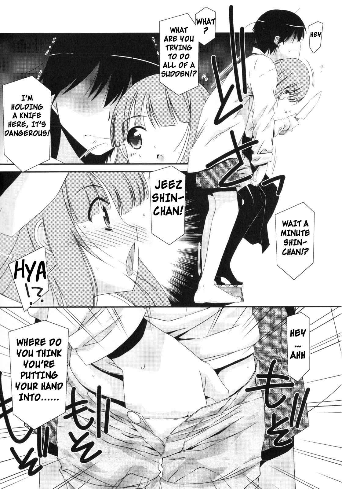 Page 115