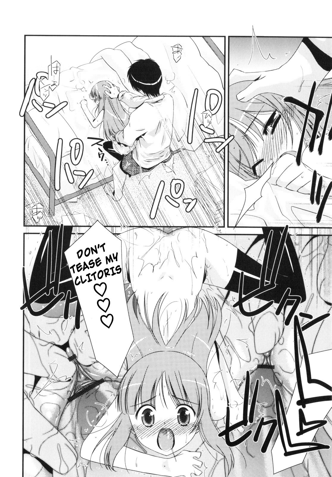 Page 124