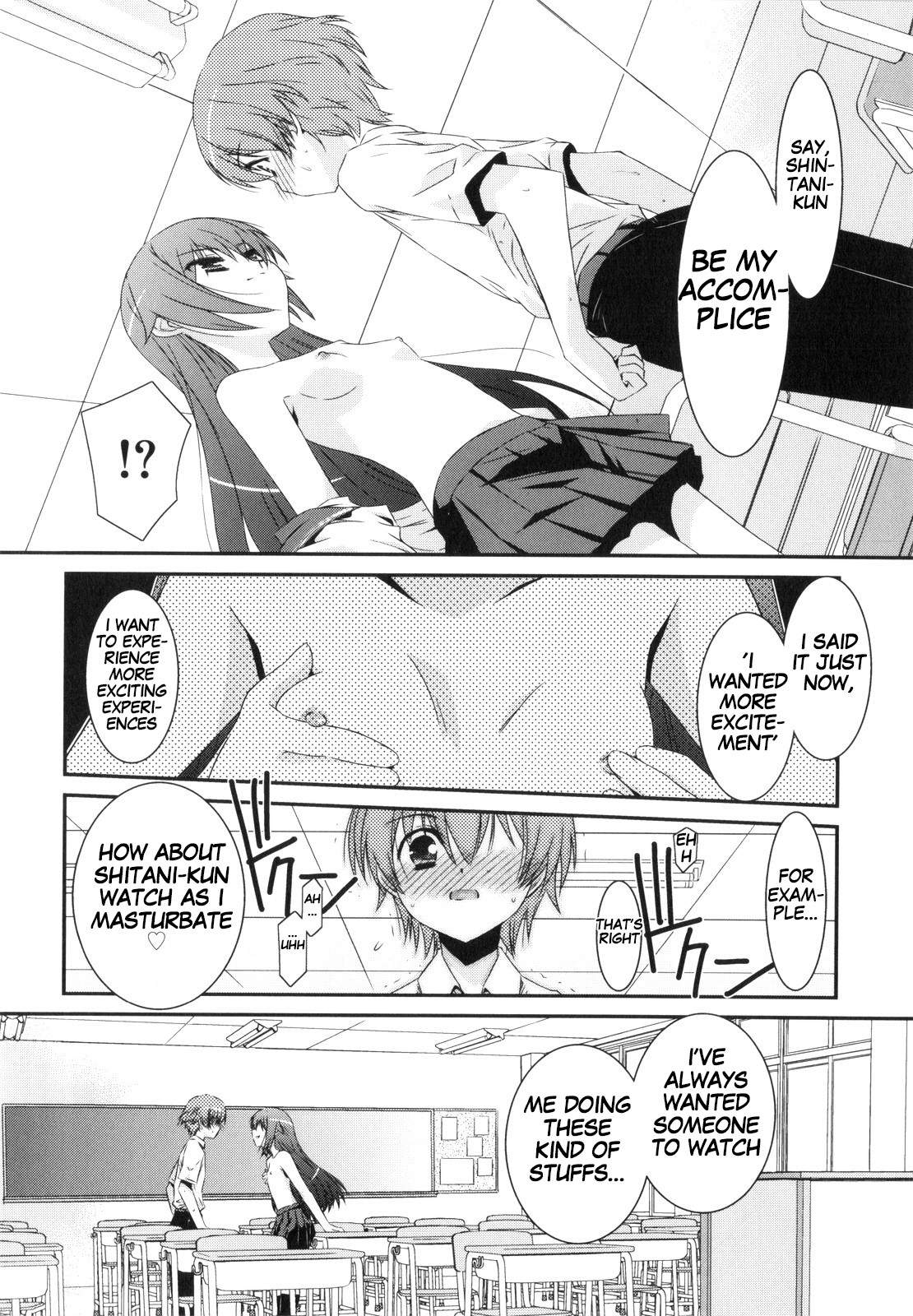 Page 135