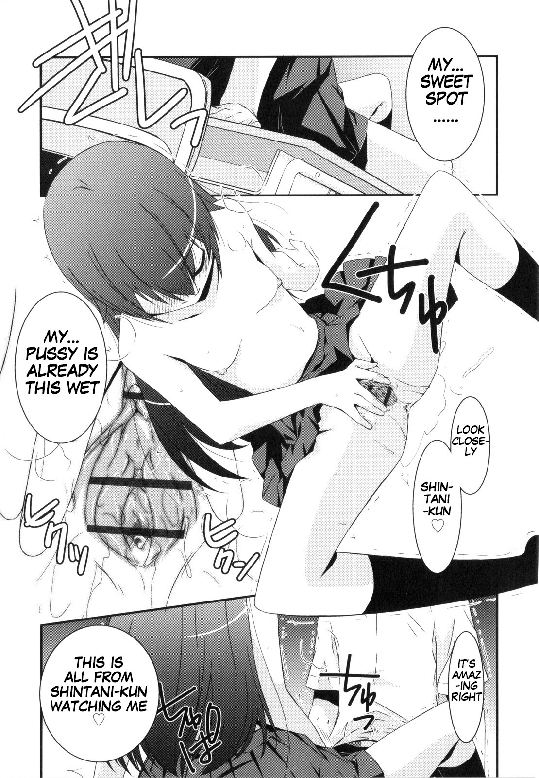 Page 136