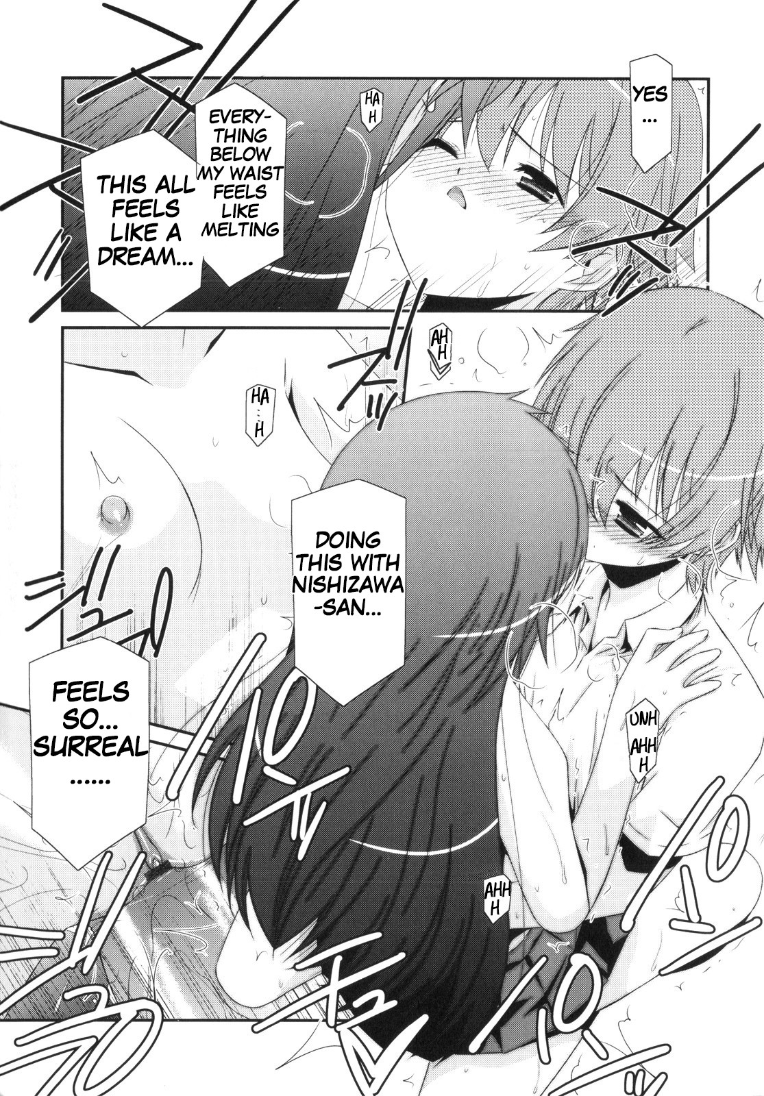 Page 142