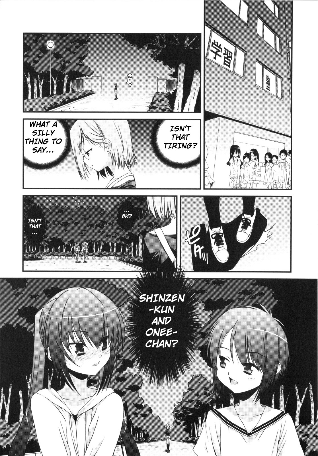 Page 151