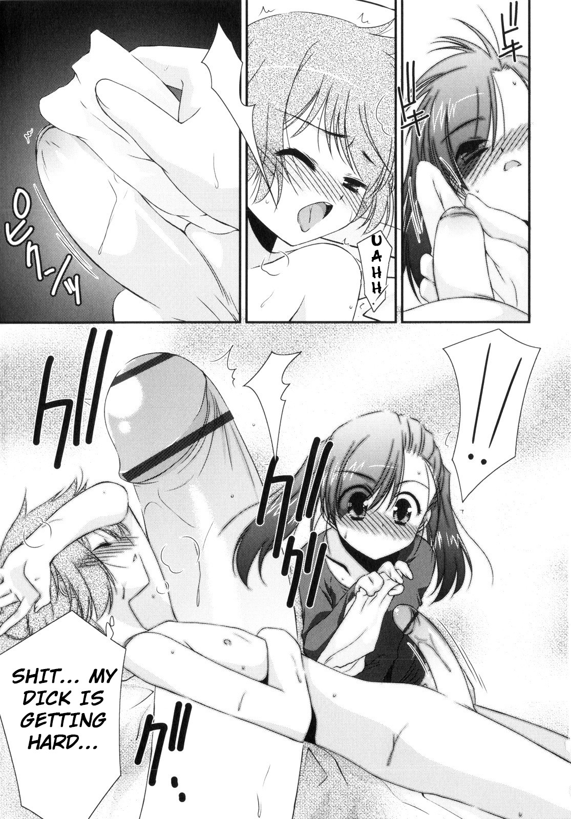 Page 94