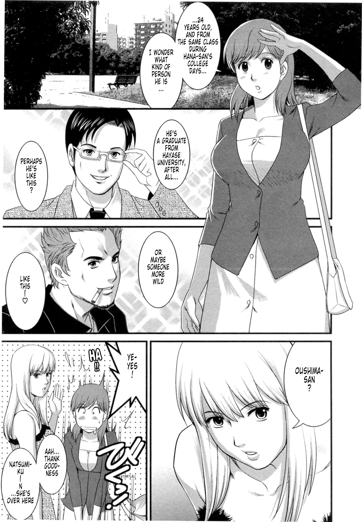 Page 154