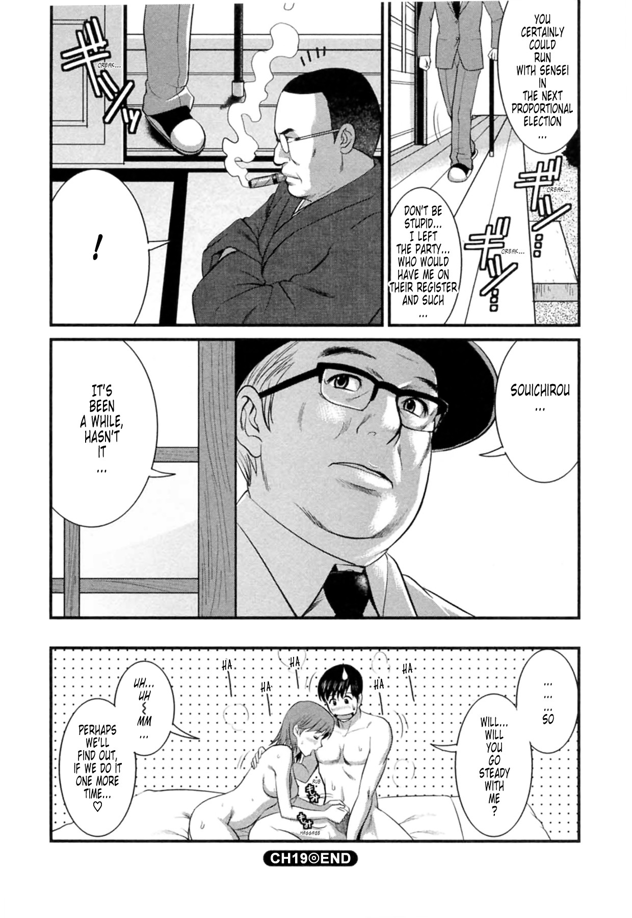 Page 187
