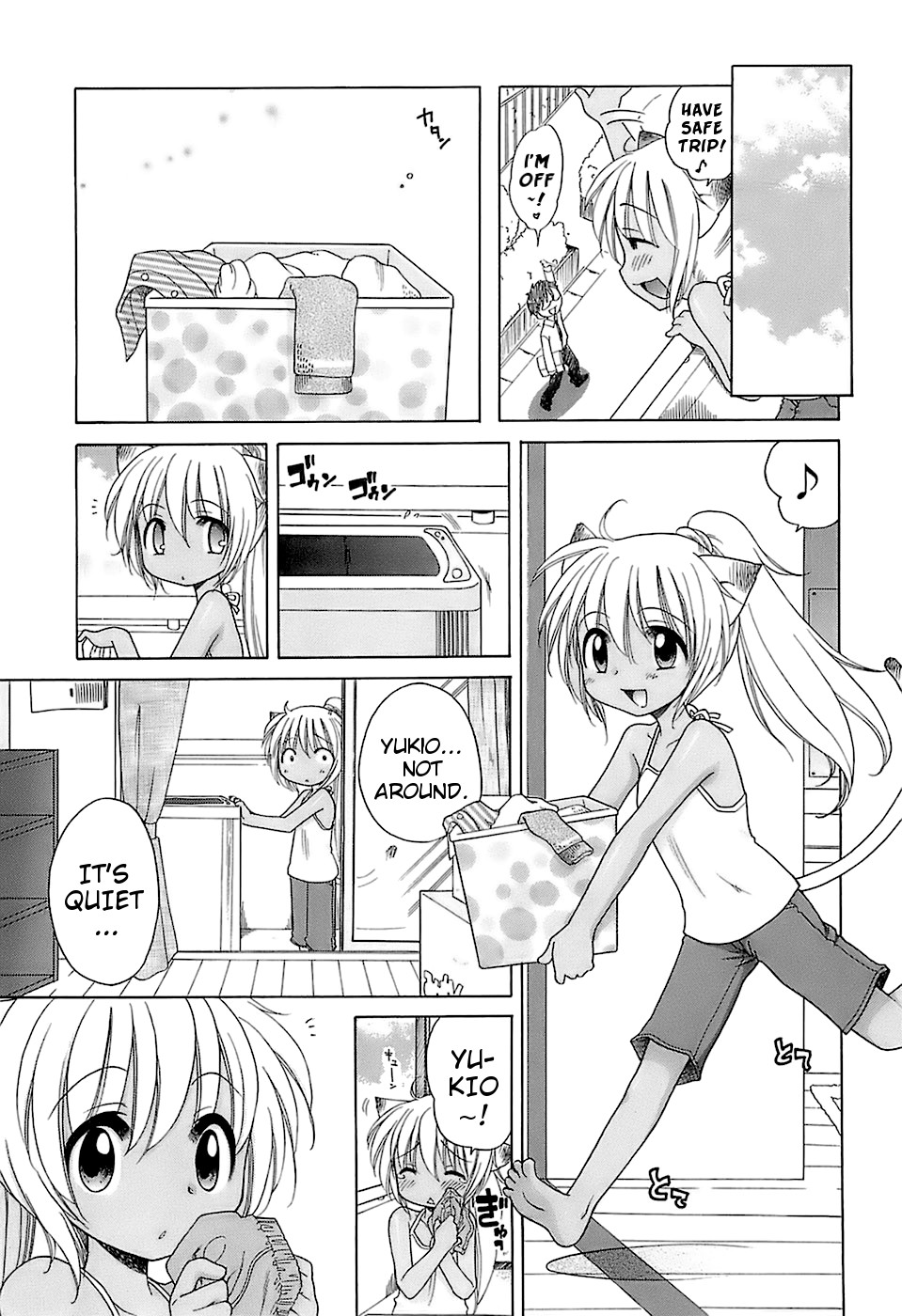 Page 64