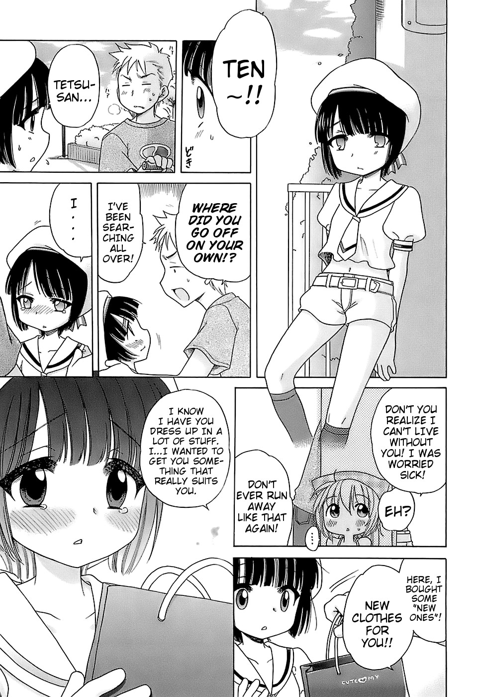 Page 86