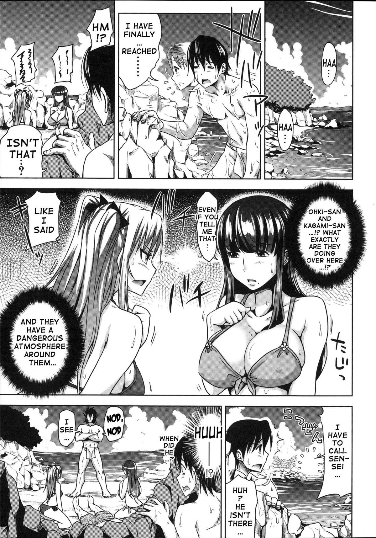 Page 107