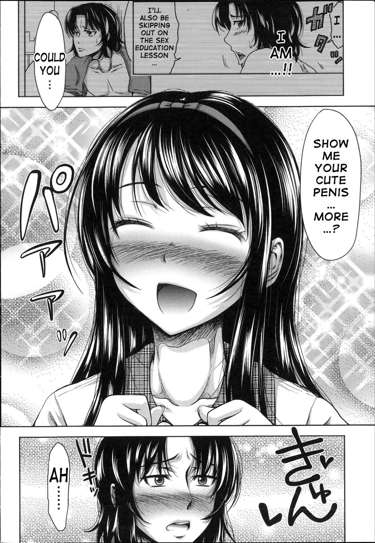 Page 136