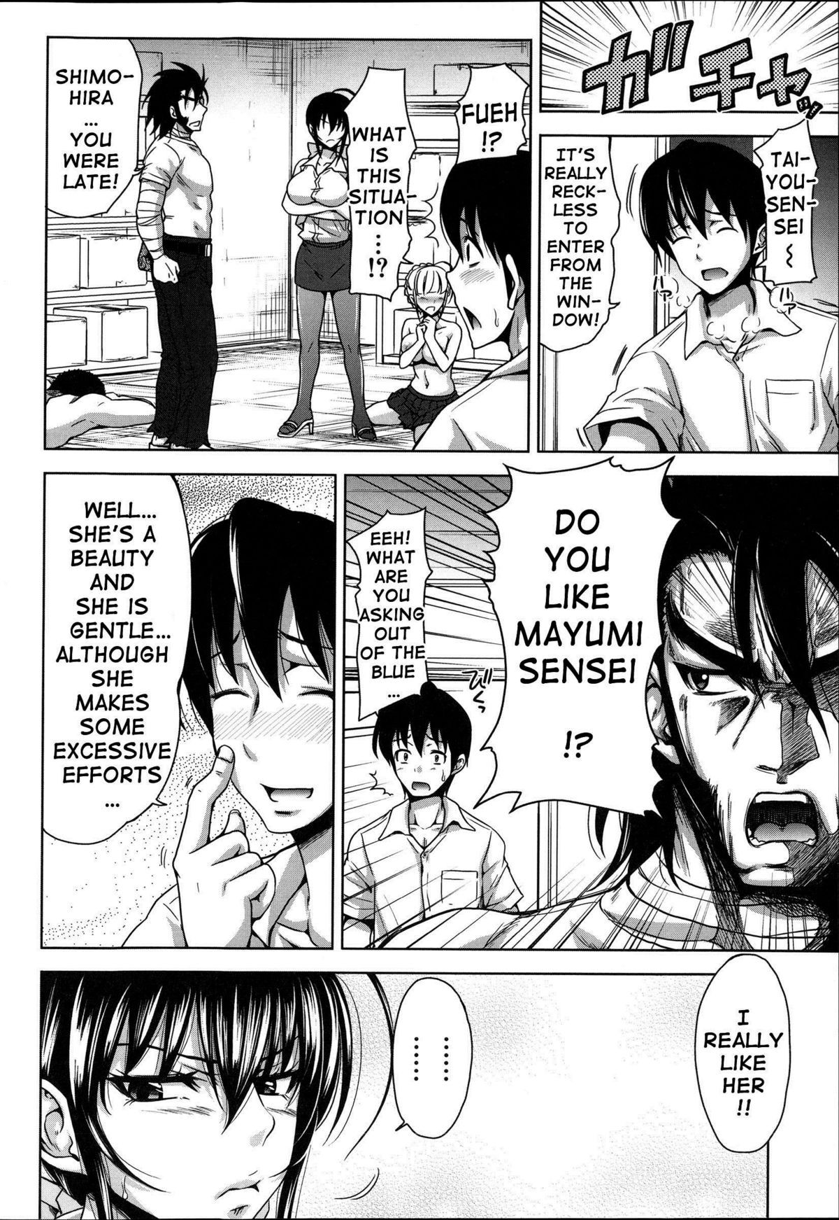 Page 162