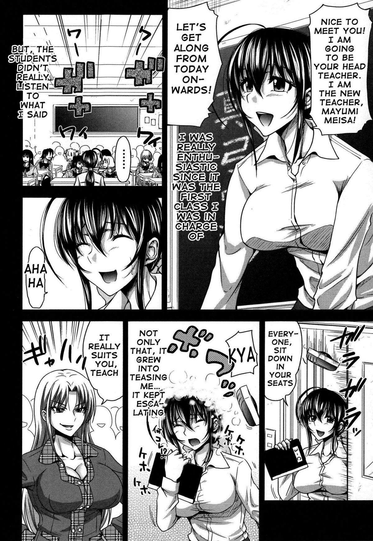 Page 176