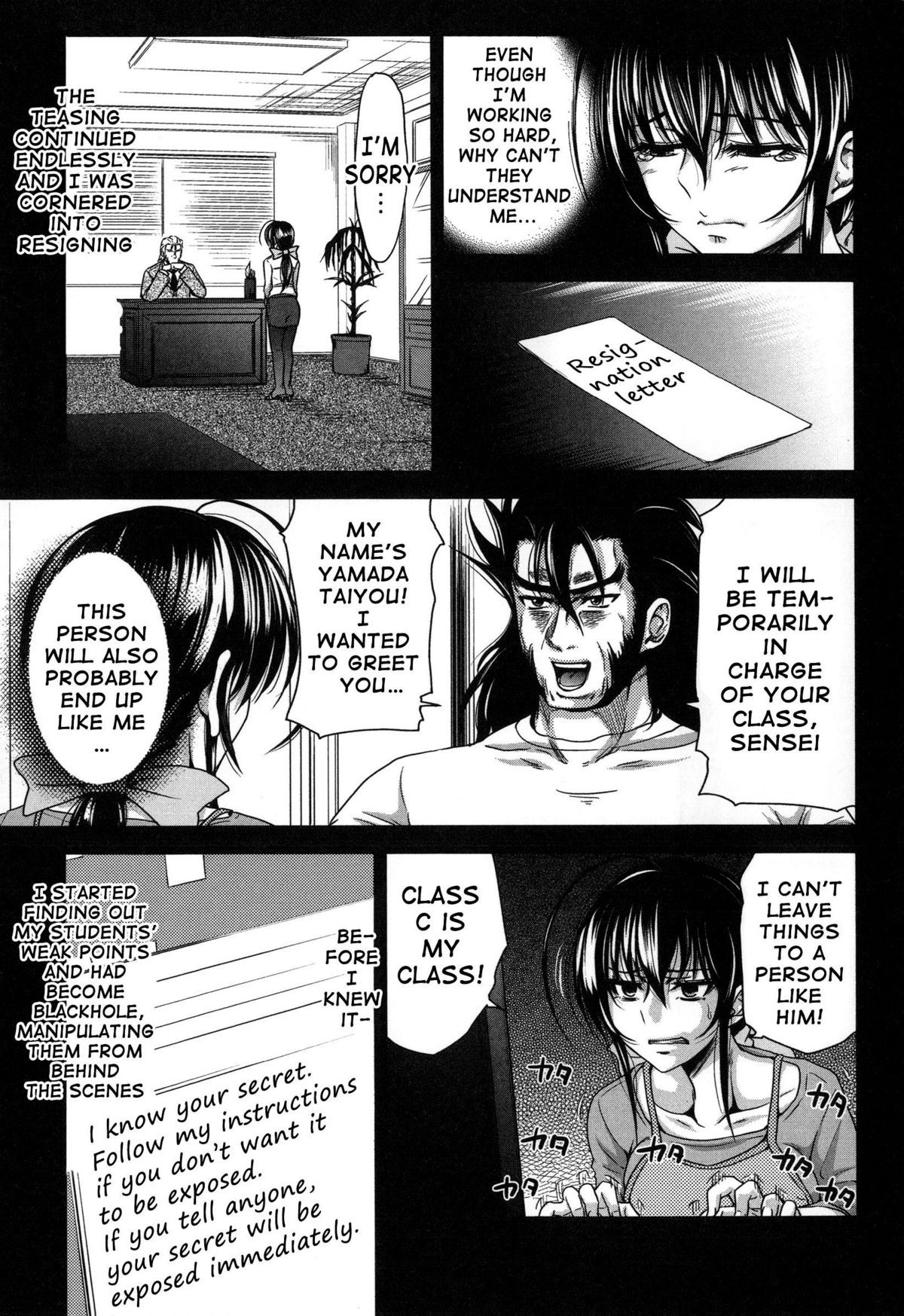 Page 177