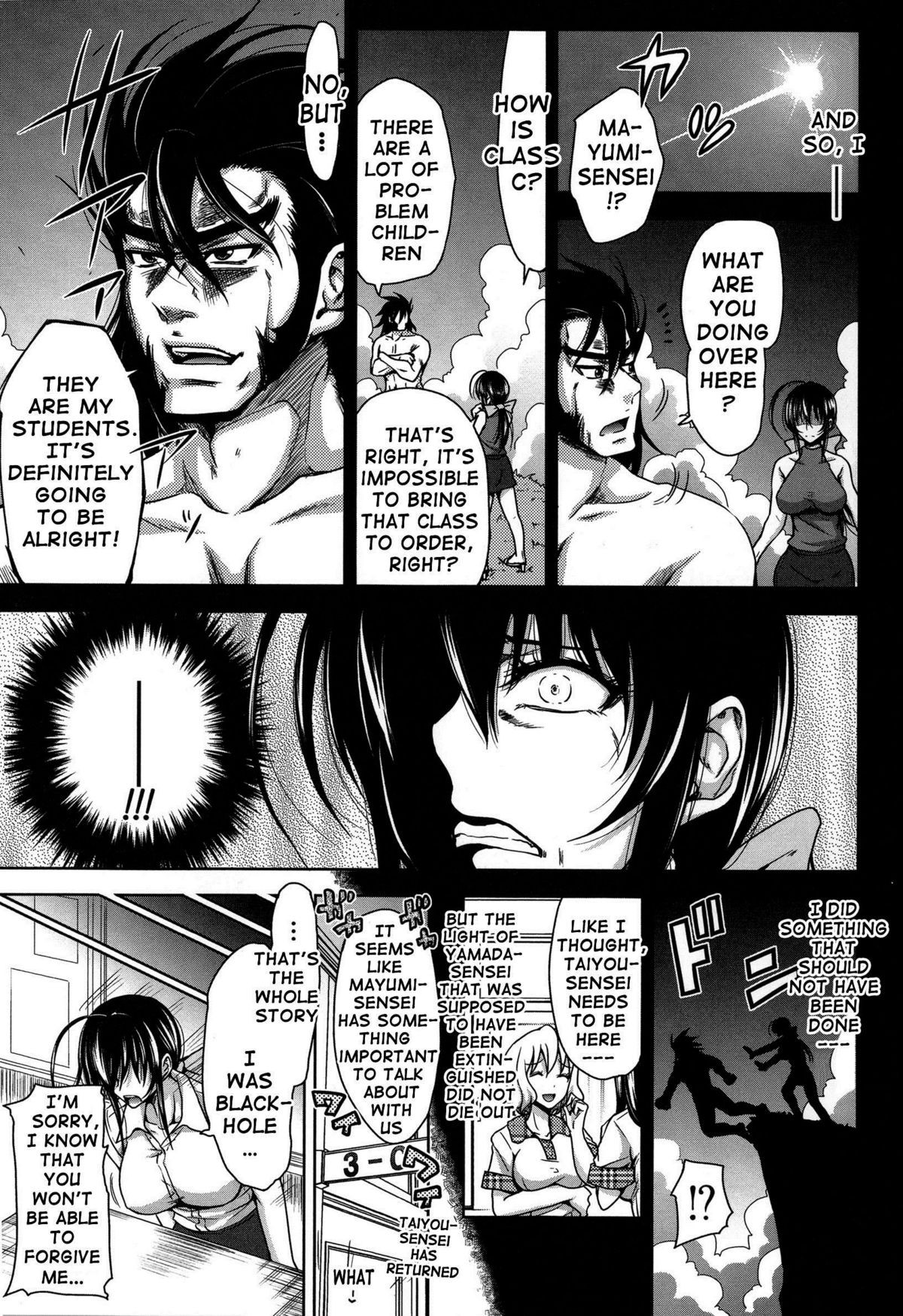 Page 179