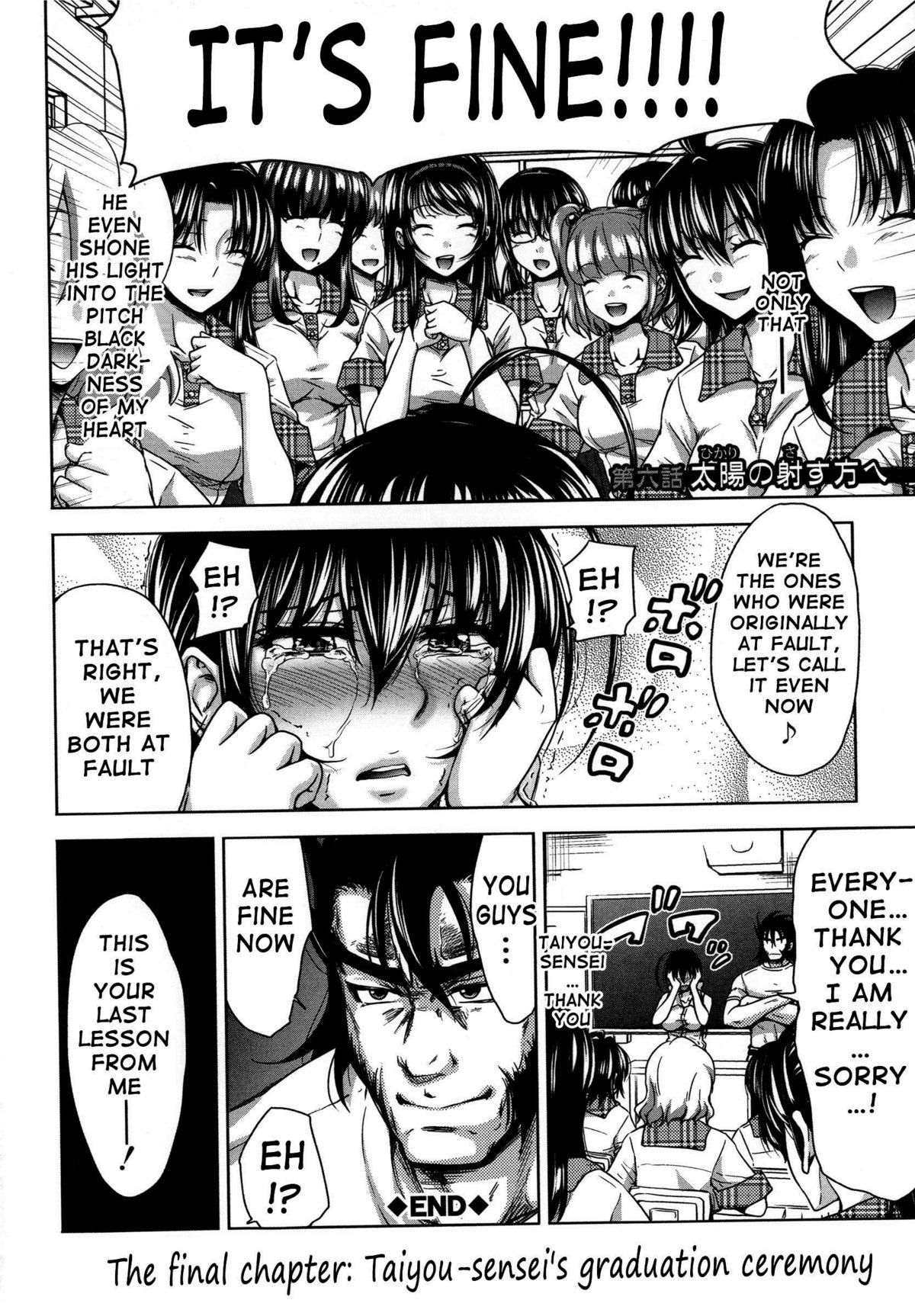 Page 180
