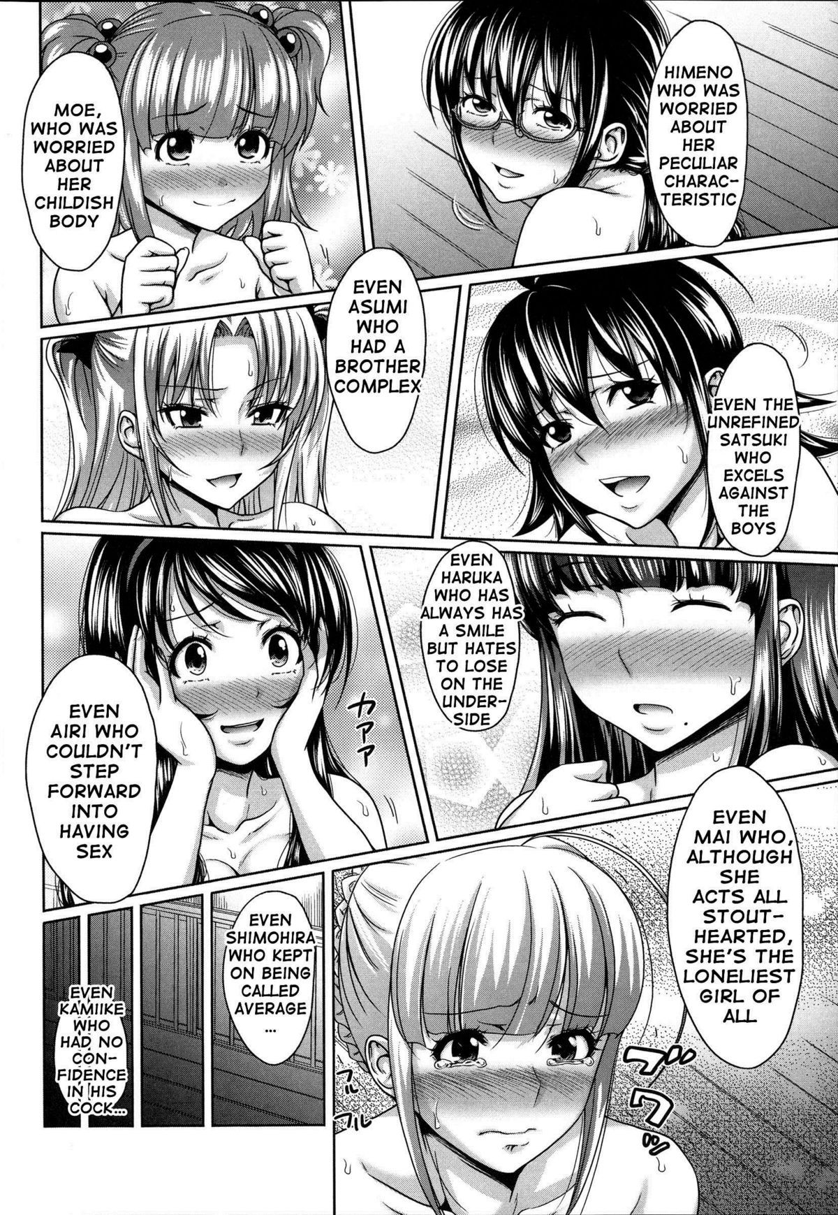 Page 219