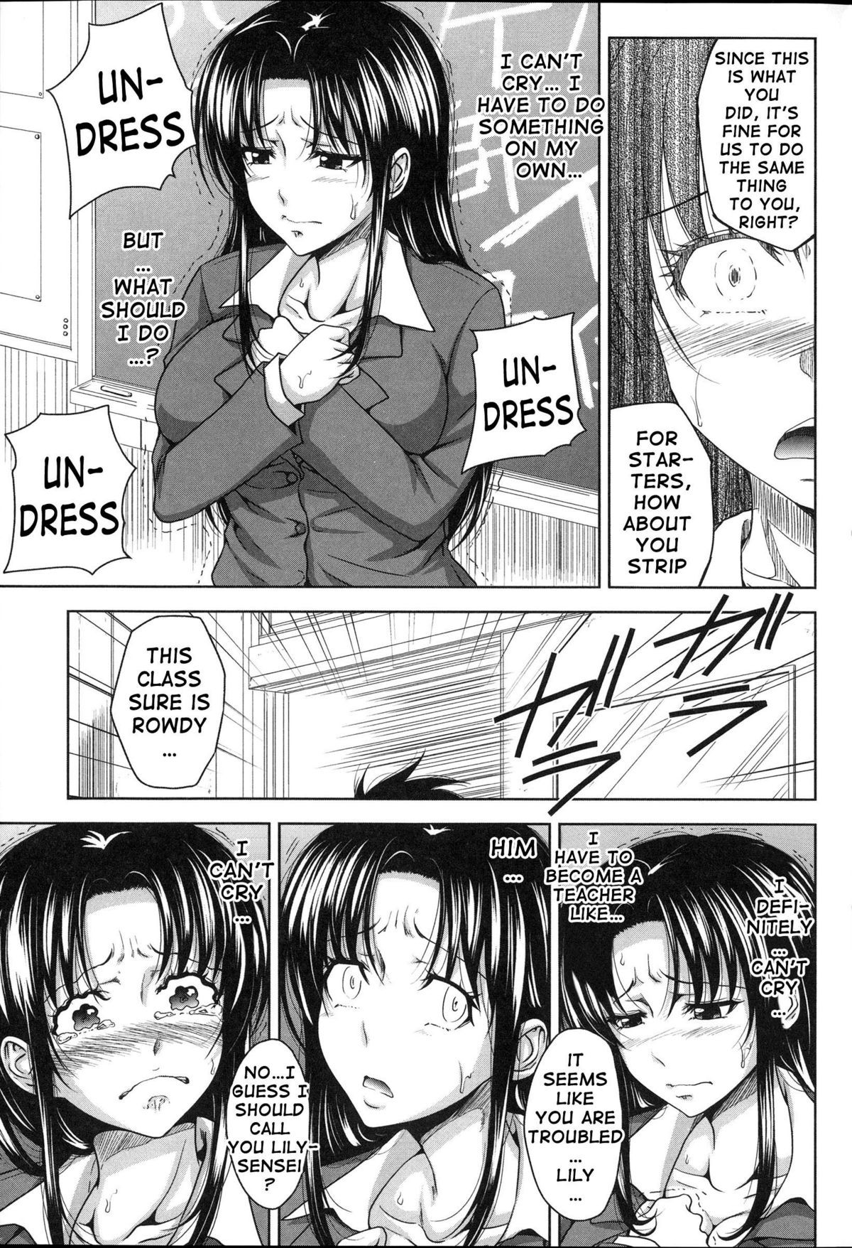 Page 232