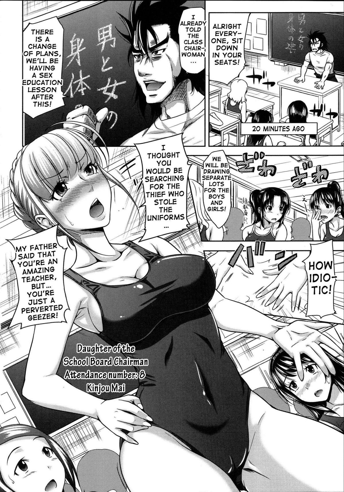 Page 70