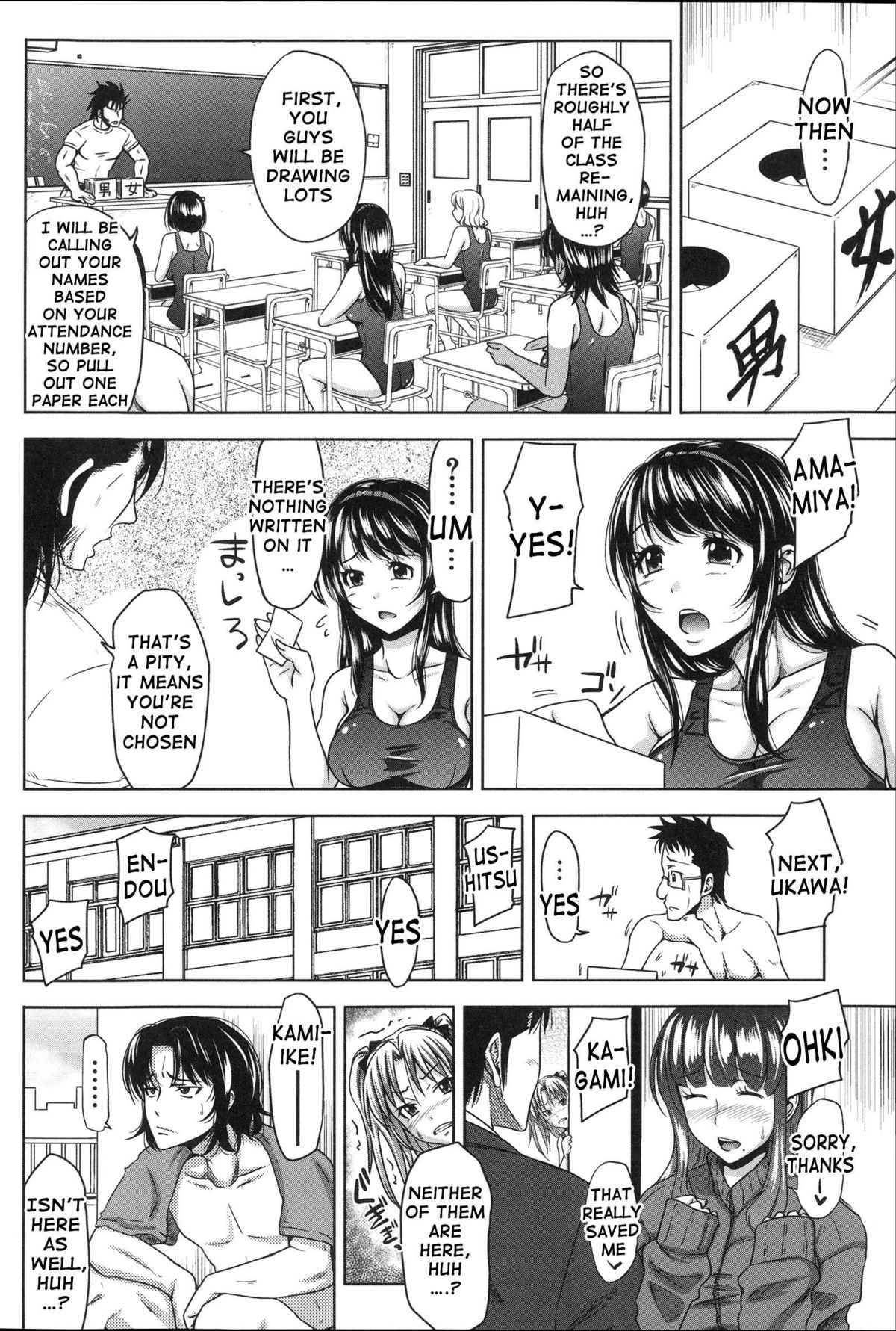 Page 72