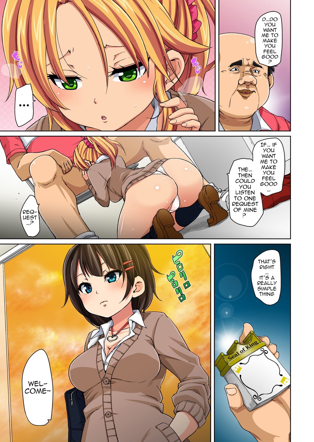 Page 31