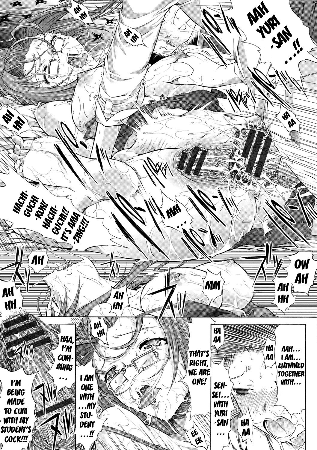 Page 104