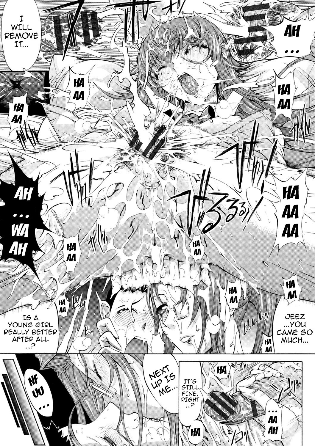 Page 118