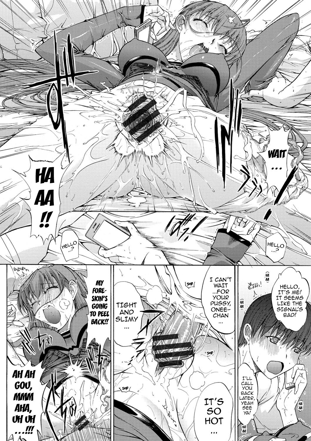 Page 161