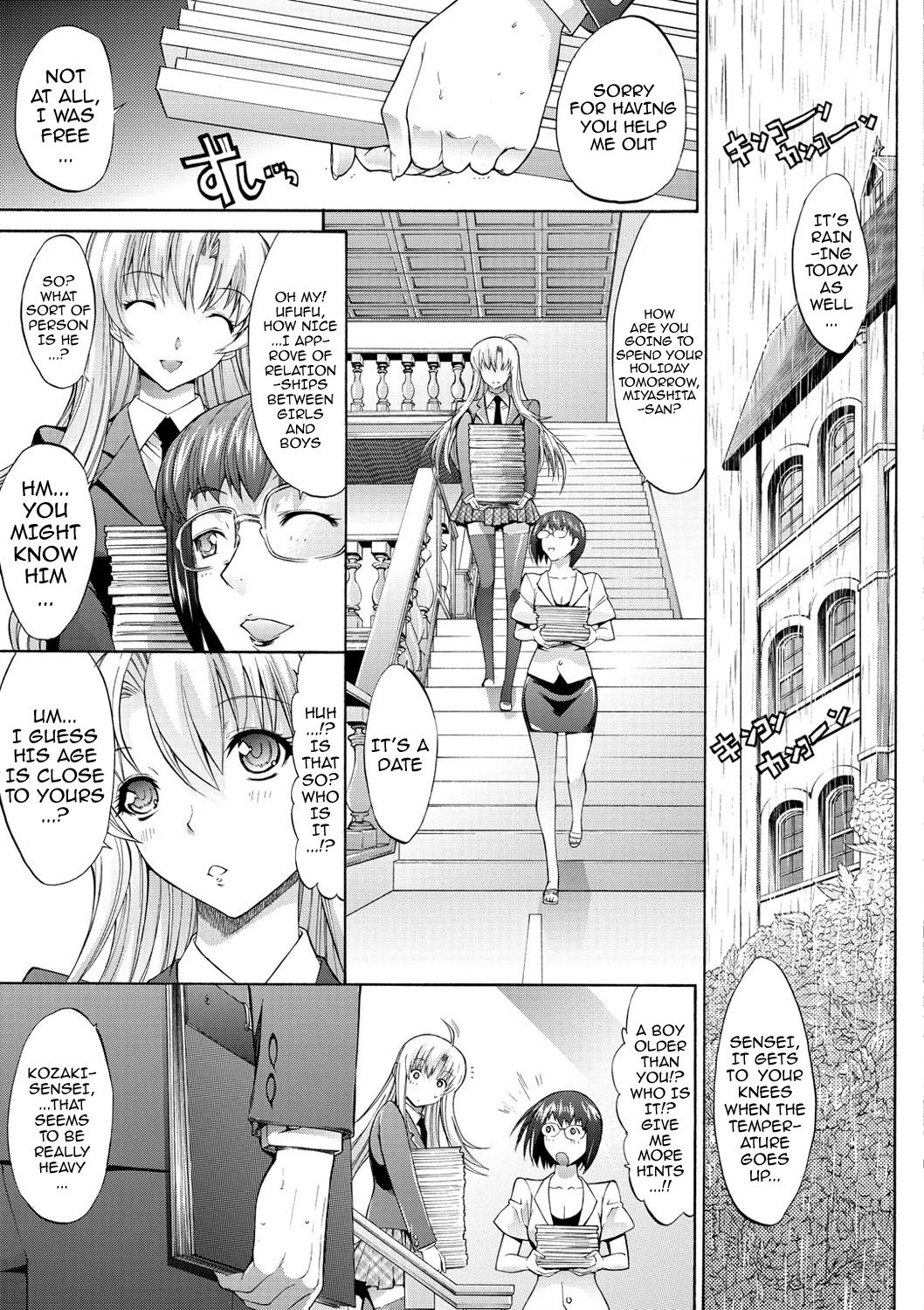 Page 168