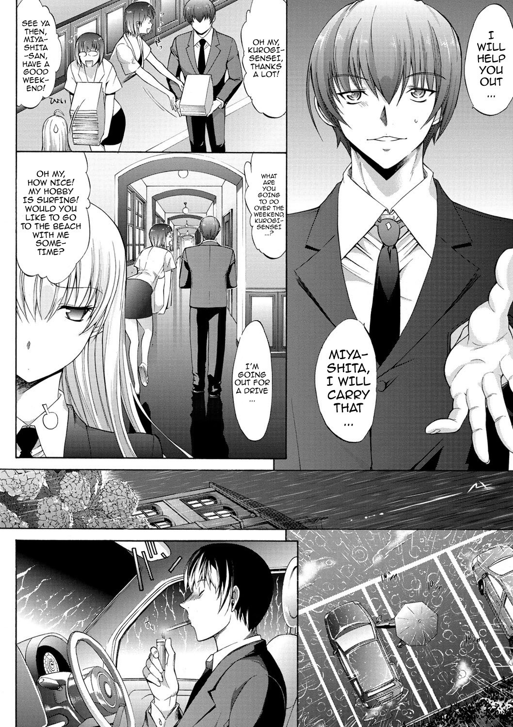 Page 169
