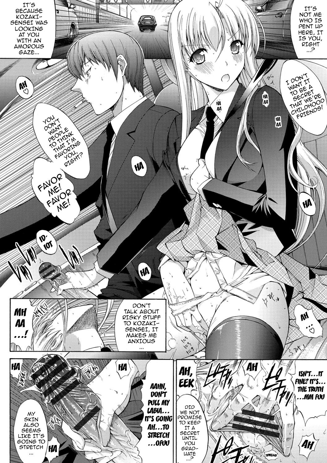 Page 171