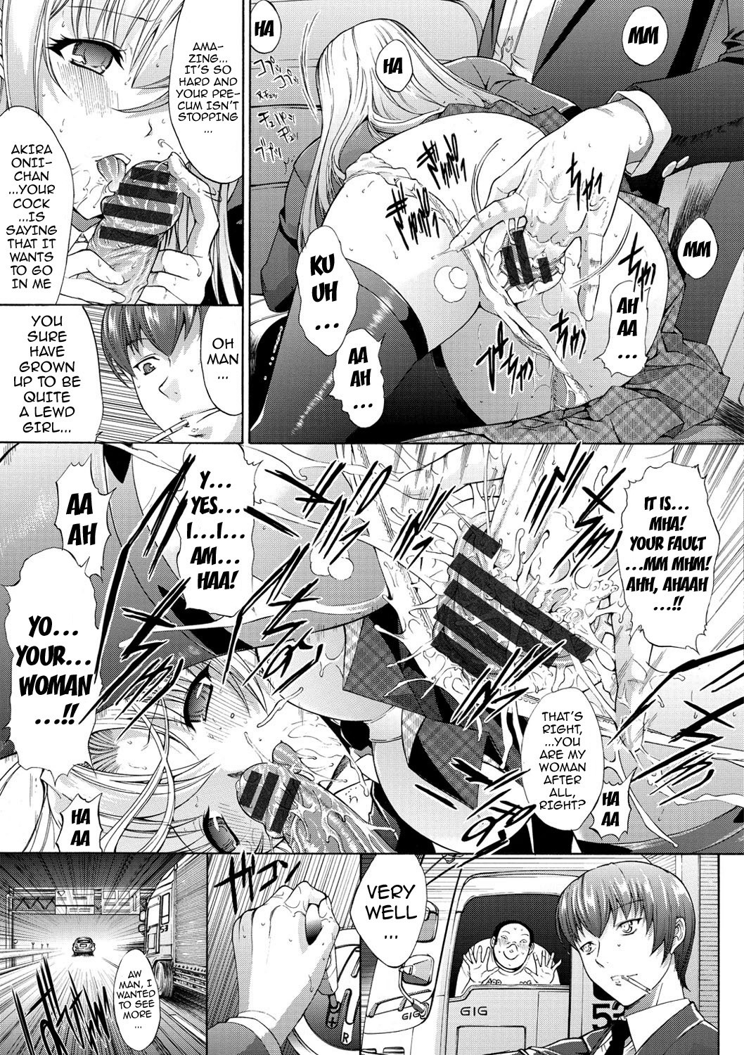 Page 172
