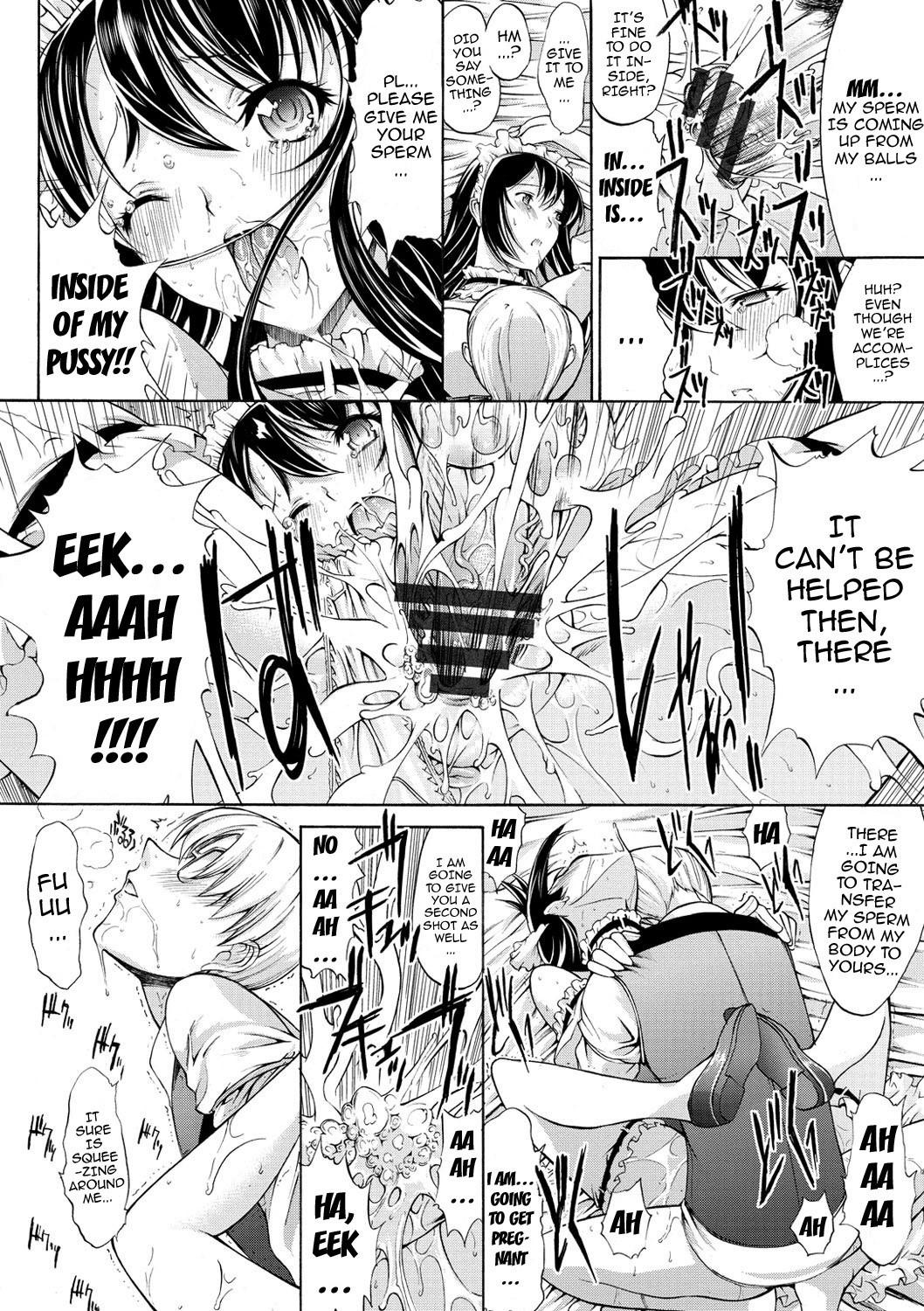 Page 199