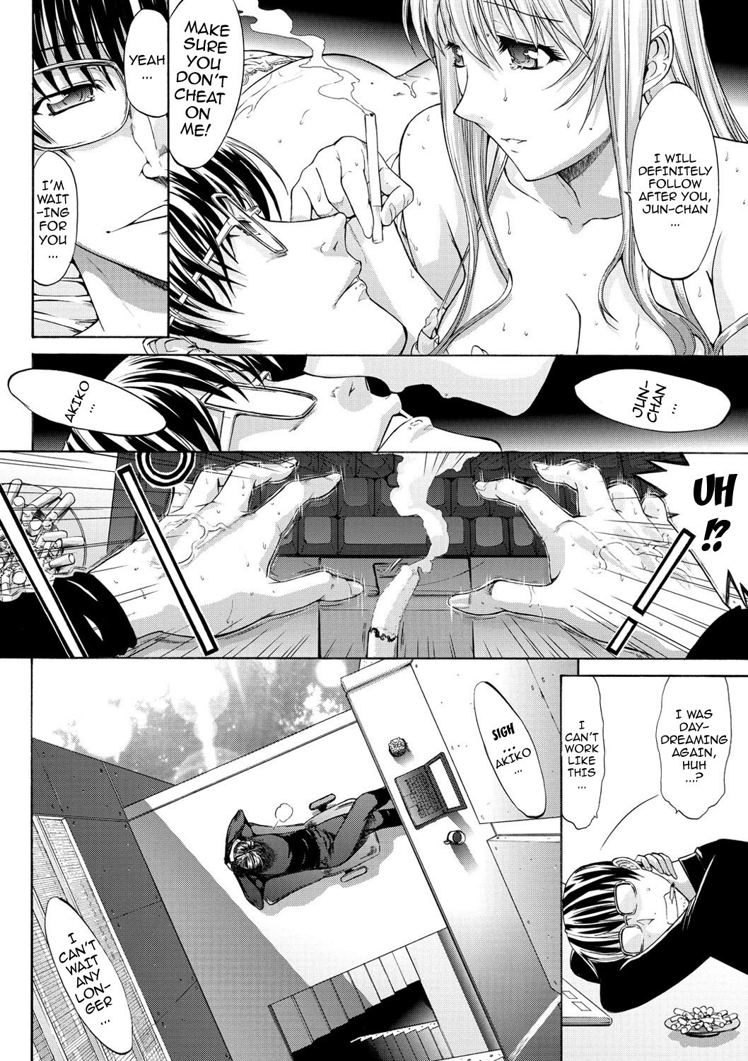Page 207
