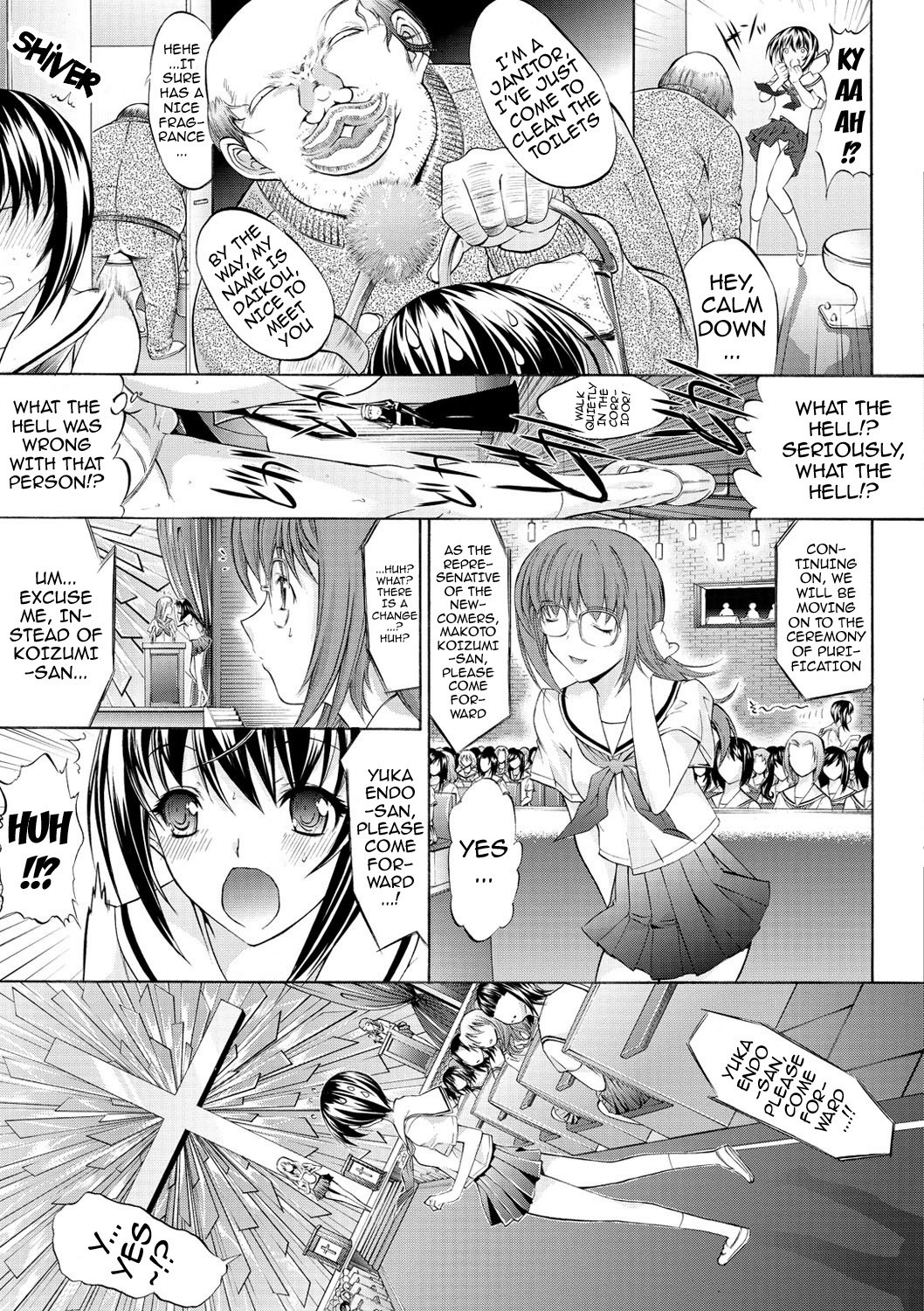 Page 70