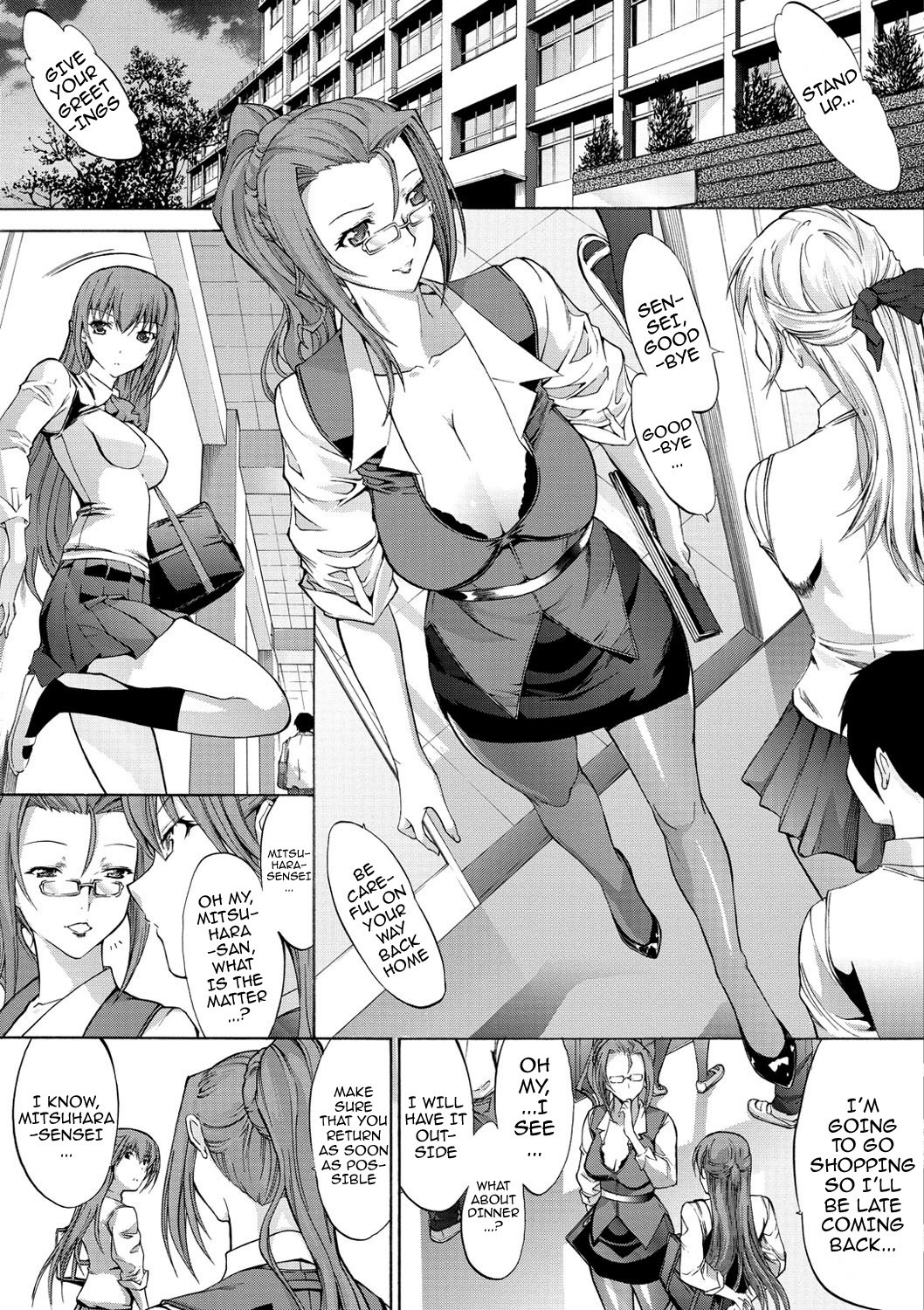 Page 88