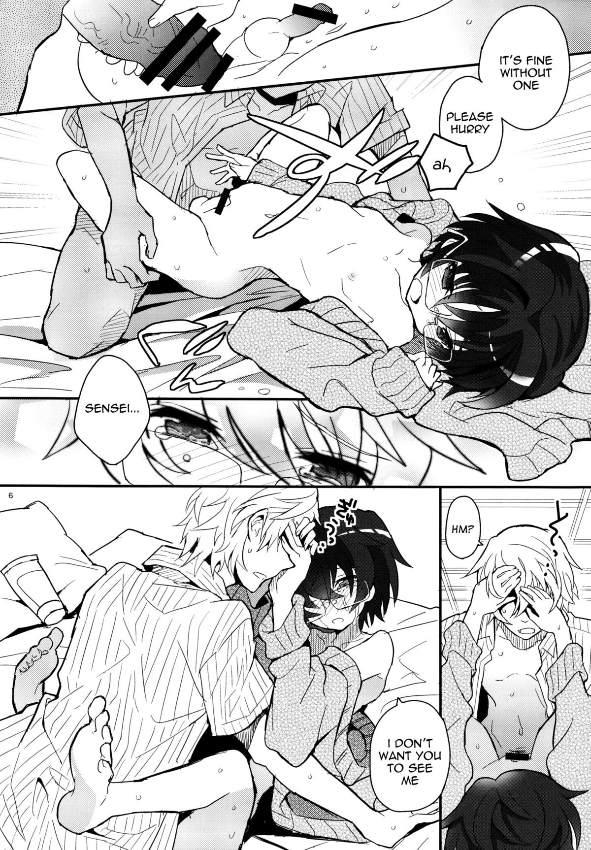 Page 6
