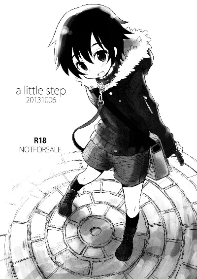 (Shota Scratch 21) A Little Step {Shotachan}