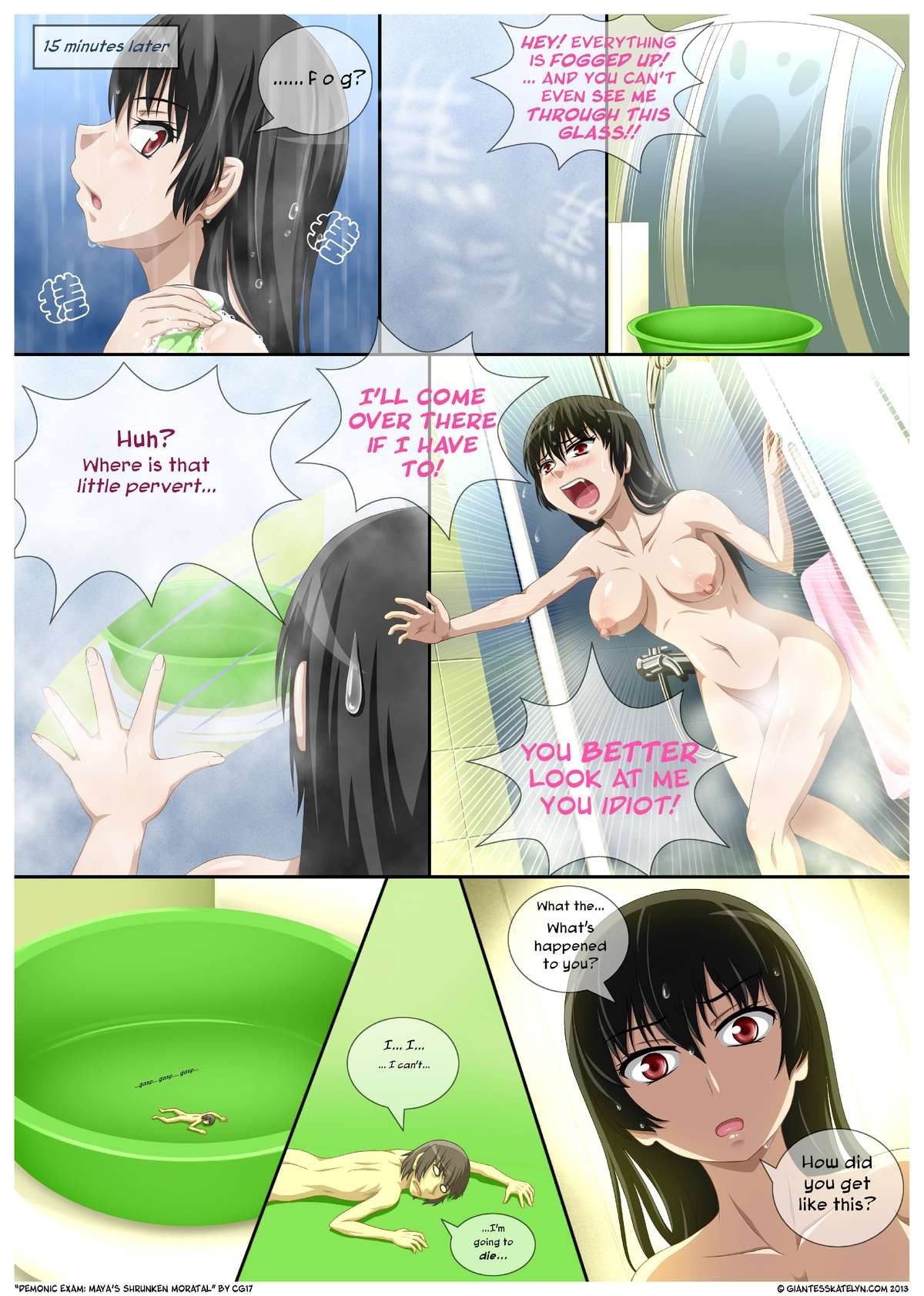 Page 17