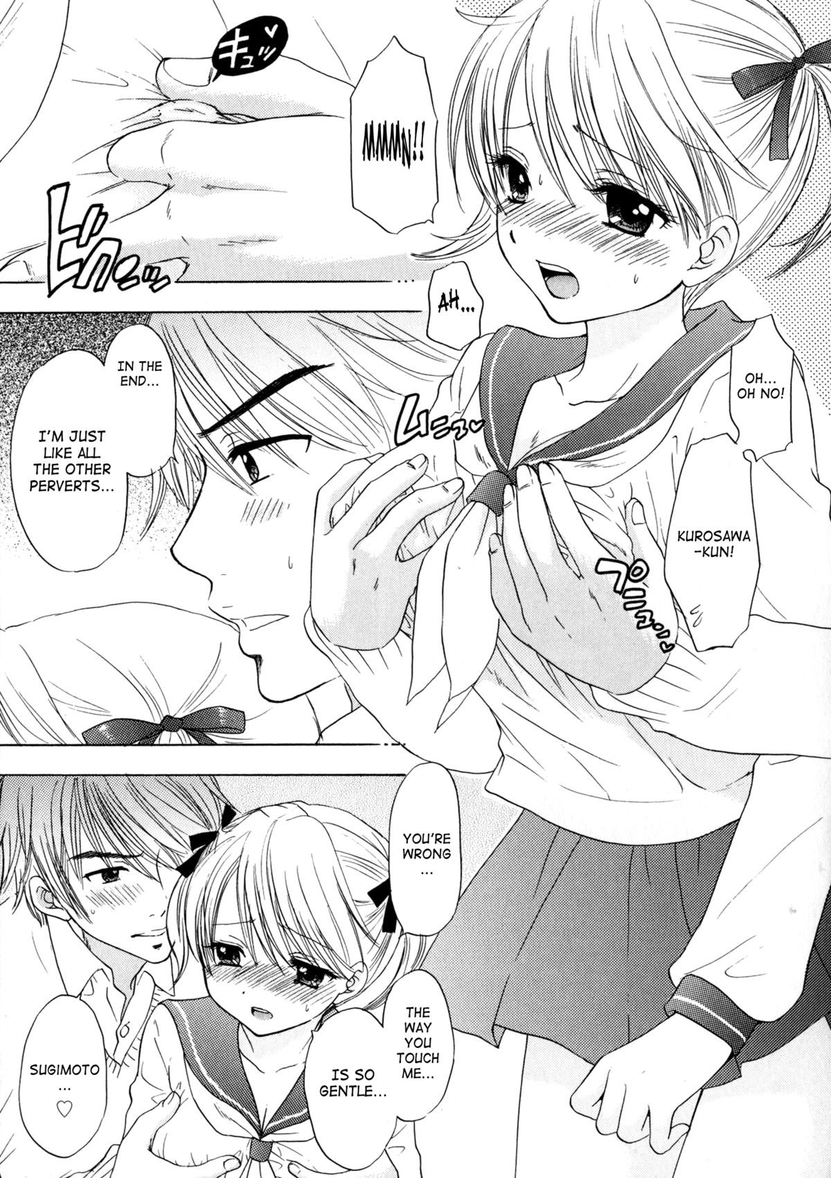 Page 65