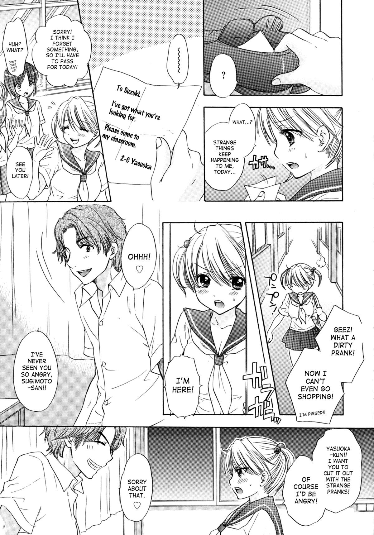 Page 75