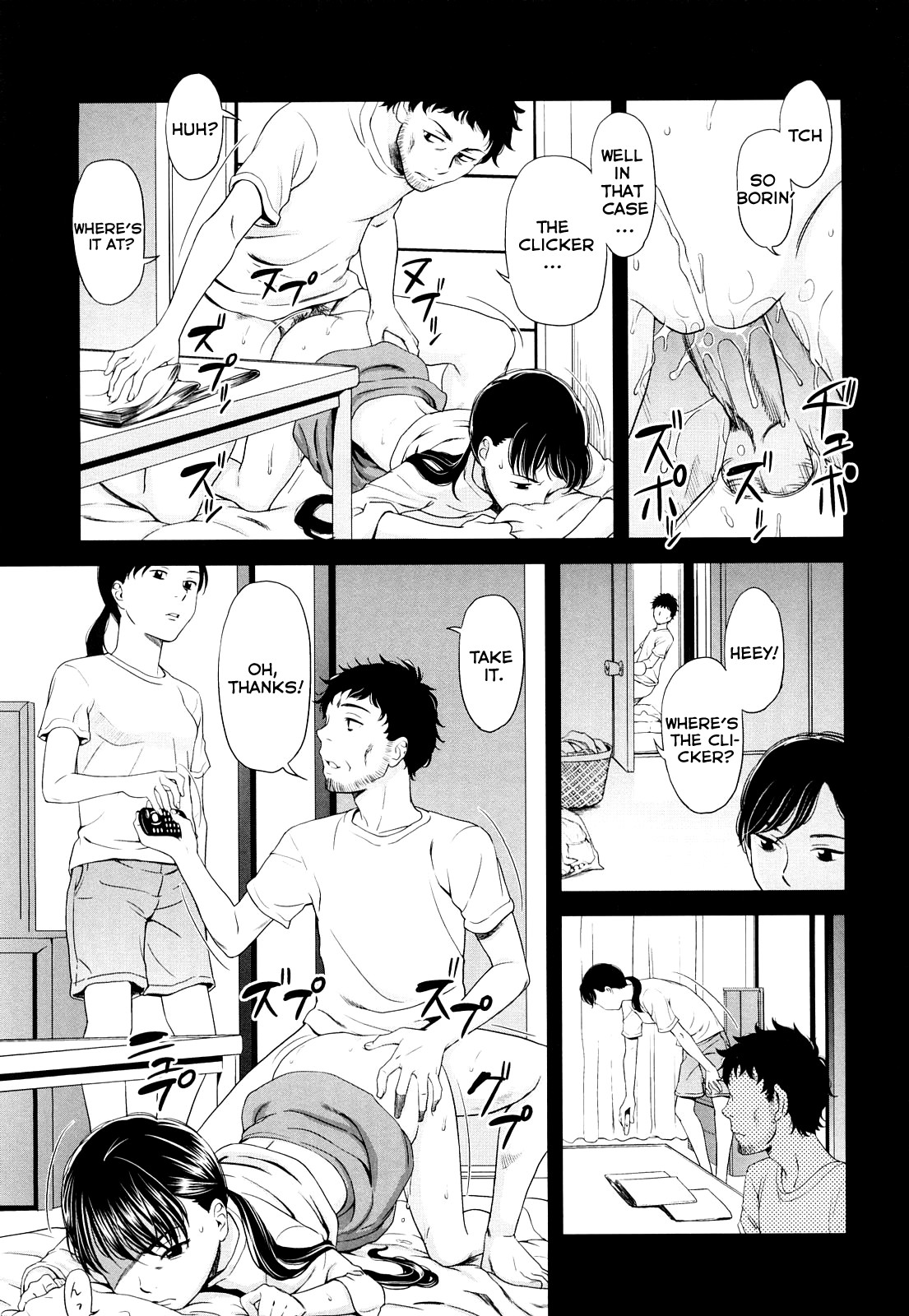 Page 107