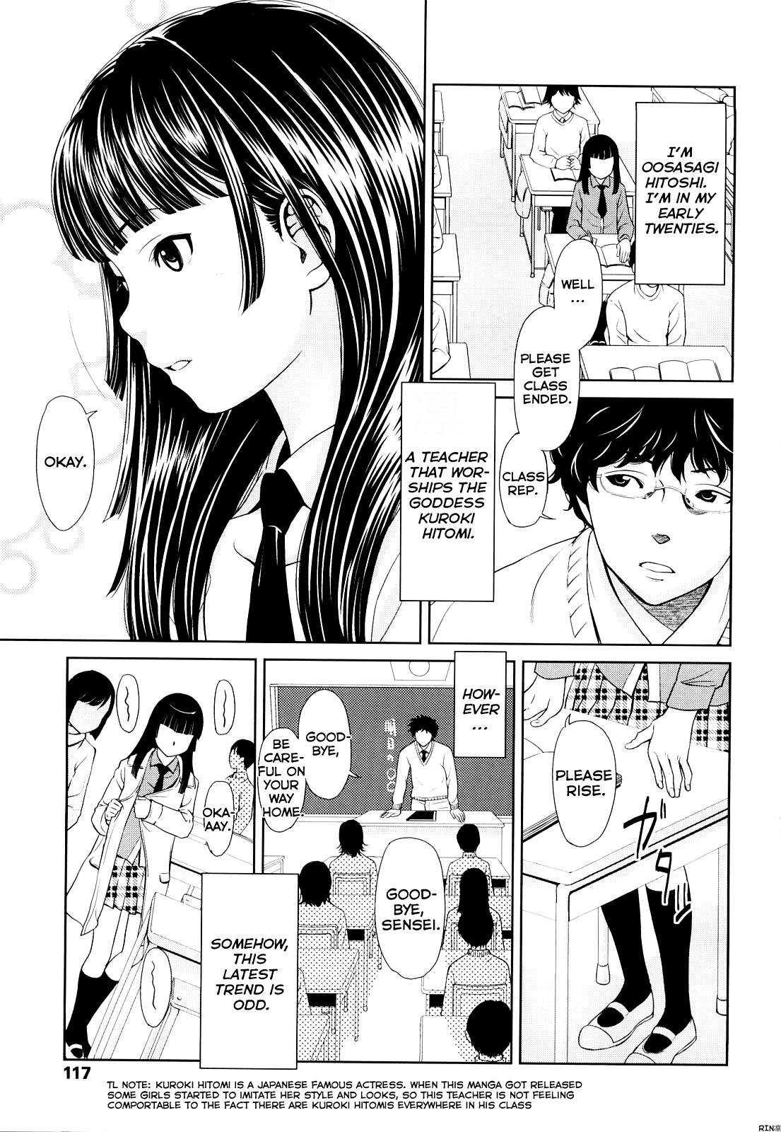 Page 117