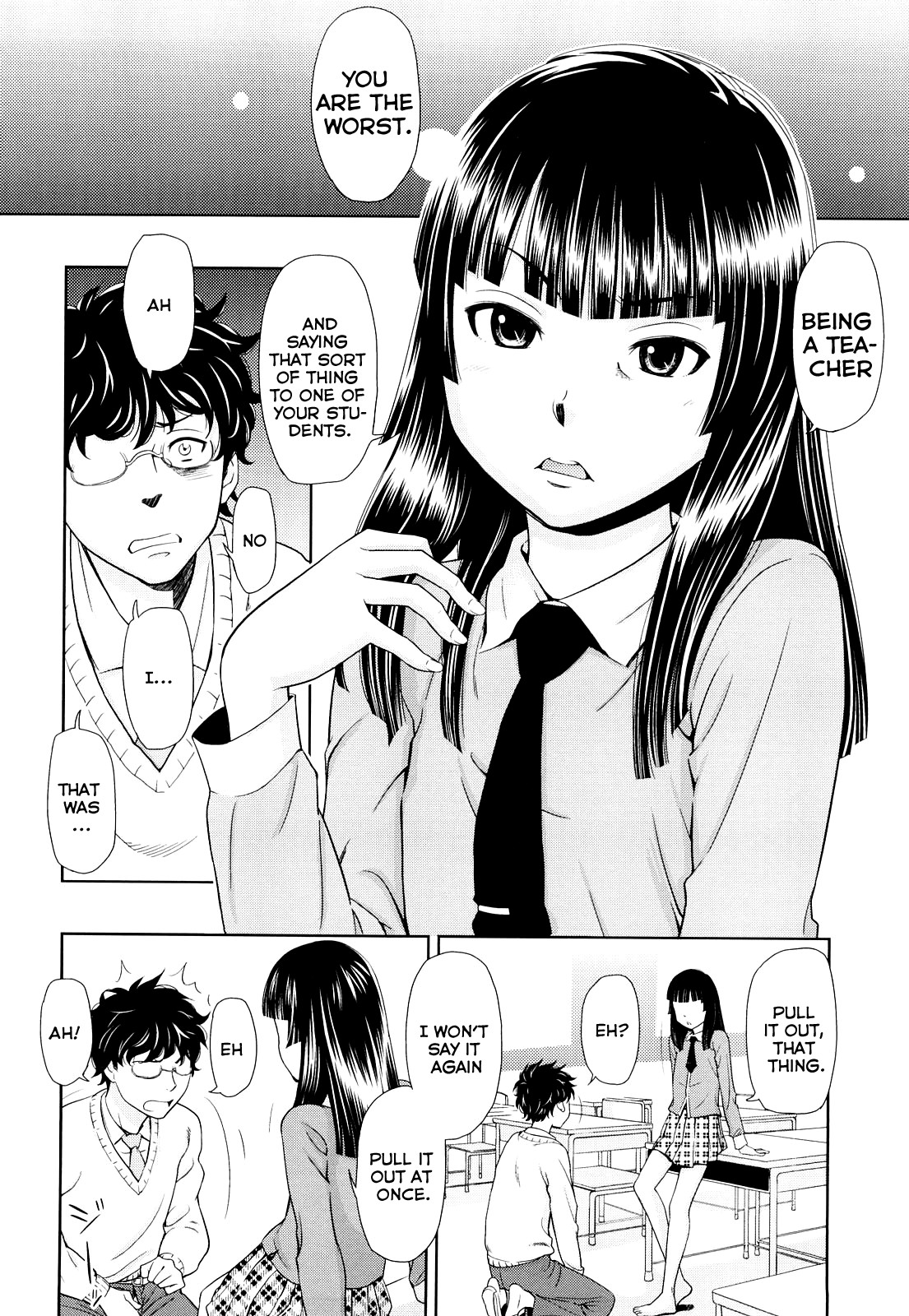 Page 124