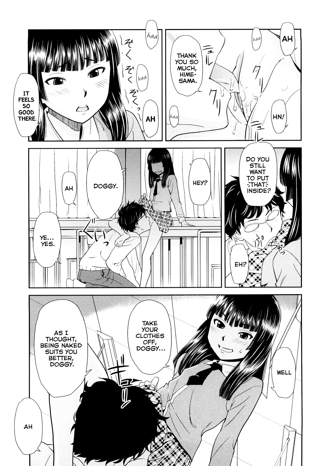 Page 129